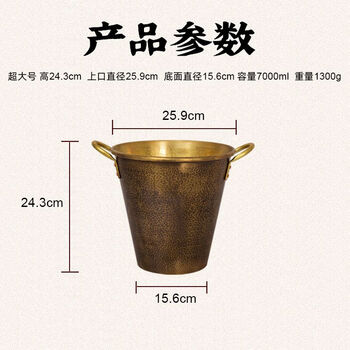 Japanese handmade brass ice bucket insulation bucket outdoor bar beer champagne bucket ice cube bucket ice tea ice wine bucket utensils brass ice bucket extra large