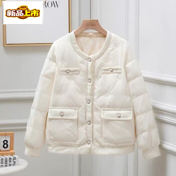 Chujing xiaoxiangfeng high-end light down jacket short embroidered new round neck trimmed white duck down jacket for women white s (recommended 80-100 pounds)