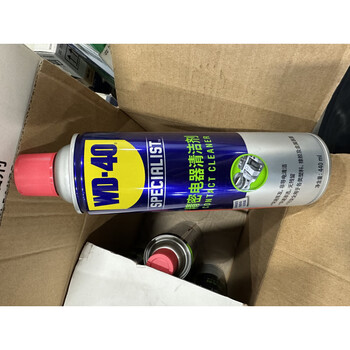 Wholesale wd40 precision electrical appliance cleaner circuit board potentiometer electronic equipment cleaning agent wd-40 440ml