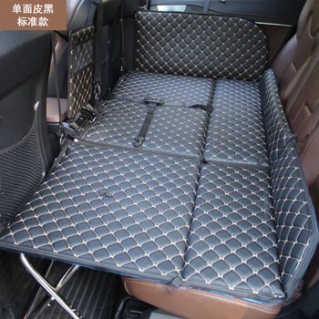 Bozi is suitable for car rear seat folding bed, car rear sleeping mat, children's car travel mattress, sleeping in stroller, single-sided standard style leather black + mazar