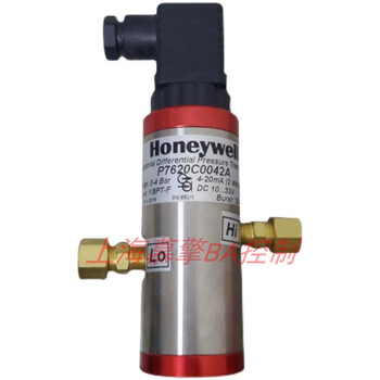 Honeywell differential pressure sensor b p7620c0040a_0-4bar_4-20ma
