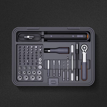 Jimmy home electric toolbox set electric screwdriver rechargeable household small electric screwdriver jimmy box x1-i (multifunctional electric screwdriver layer)