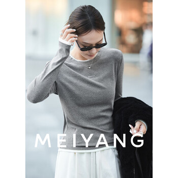 Meiyang double layer bottoming wool blended contrast color round neck fake two-piece knitted sweater top-wednesday medium gray m