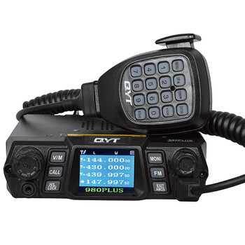Qyt-980plus car radio walkie-talkie high-power uv dual-stage car radio 10-50km kilometer hand microphone standard does not include antenna none