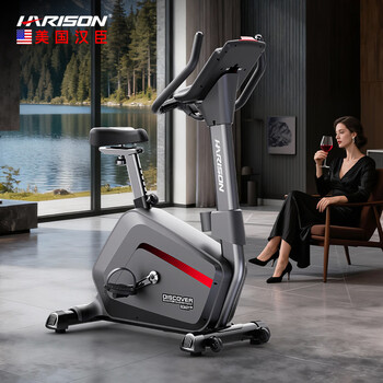 Harison hanchen vertical exercise bike commercial electromagnetic control exercise bike magnetic control indoor bicycle sports fitness equipment 14kg flywheel set/32 gears electromagnetic control resistance/b3601eco
