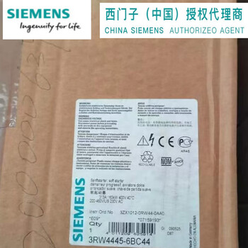 Siemens 3rw4455/3rw4456/3rw4457/3rw4458/3rw4465/3rw44 3rw4466-6bc44