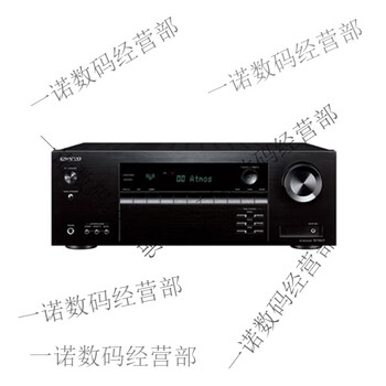 Onkyo 5.2-channel imported panoramic sound home theater av amplifier bluetooth home amplifier