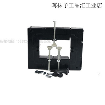 Shanghai people's opening and closing current transformer dp-58 300/5 1000/5 open current transformer dp-816_aperture 80*160mm 5000_5a_0*2 level