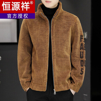 Hengyuanxiang 2025 winter new lamb velvet jacket men's granular velvet warm jacket trendy embroidered versatile men's top brown lapel l (90-110 catties)