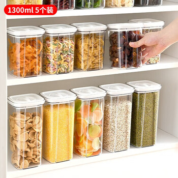 Home katei story japanese sealed cans for grain storage edible grade transparent plastic cans box snacks dry goods tea storage cans 1300ml 5-piece set