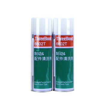 Japan's threebond 6602t threebond6602t high-efficiency brake pad cleaner 1-20 pieces (sf express)