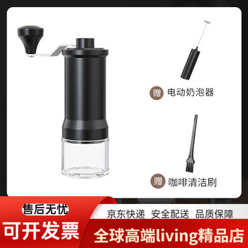 Cliton hand grinder coffee grinding artifact household small manual coffee machine hand brewing appliance yahei d1 entry-level low-temperature ceramic grinding core