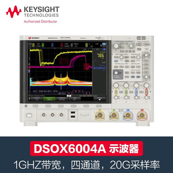 Keysight digital oscilloscope dsoxmsox6002a agilent dsox6004a high speed agilent dsox6004a (1ghz 4 channels)