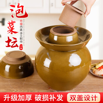 Bantang jinse fat donglai same style kimchi jar clay pottery household sichuan kimchi jar household clay pottery old-fashioned pickled cabbage jar dense green glaze filled with water 100 catties jar (song inner cover)_fa logistics