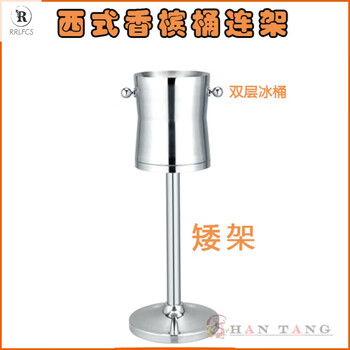Rrlfcs luxury champagne bucket rack stainless steel ktv bar ice wine bucket red wine bucket vertical floor-standing ice bucket european champagne bucket 5l western champagne bucket + low rack