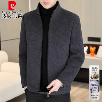 Pierre cardin woolen jacket men's autumn and winter new stand collar woolen coat business casual warm short jacket men 2503 gray stand collar wool down liner authentic guarantee 2xl 145-160 jin