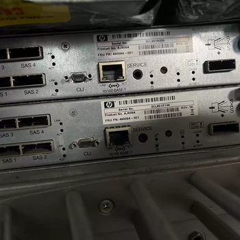 Msa2000msa2300sas storage controller a default