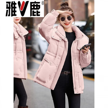 Yalu jiujiang down jacket women's mid-length 2026 winter new fashion high-end foreign style small white duck down jacket trendy barbie pink m_recommended 90-115 pounds