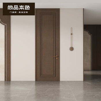 Shangpin natural color solid wood composite paint door indoor wooden door household door prosperous tang style bedroom door