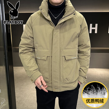 Playboy (playboy) light luxury stand collar workwear down jacket men's 2025 winter new style thickened warm jacket khaki m