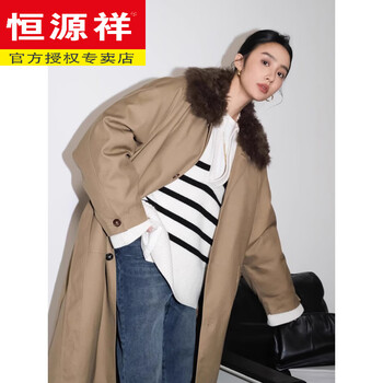 Hengyuanxiang 2025 winter high-end long windbreaker women's 90 white goose down large fleece collar down jacket women's thickened loose pie overcome tobacco color xs