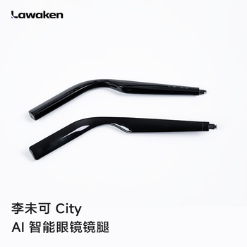 Li weike lawaken city ai glasses temples, glossy black version, with frames, imagination ai smart plaza, ai translator, ai recorder, pc browser plug-in, glossy black, glossy black version