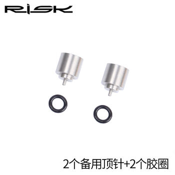 Cat mountain road bicycle oil pipe oil needle press-in installation tool oil brake oil disc t-head inserter pipe cutter 2 spare thimbles + 2 rubber rings