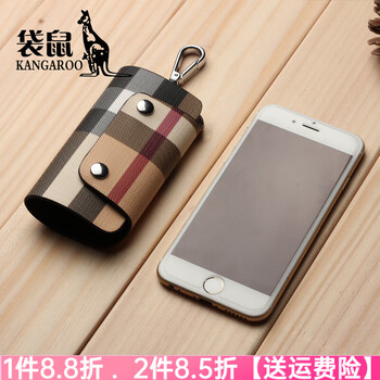 Kangaroo multifunctional microfiber key bag korean women's genuine leather couple key bag men's waist hanging key chain car bag off-white