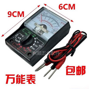 Oemg ten thousand pointer small mini portable multimeter engineering electronic electrician home student experiment home student practice