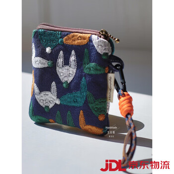 Shijanu handmade fabric fox embroidery key bag bluetooth headphone bag mini storage coin wallet lipstick bag dark blue_fox embroidery mini small bag_with round hanging loop