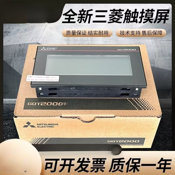 Brand new original mitsubishi touch screen gt2103-pmbdls gt2104-pmbds pmbds2 pmbdrtb gt2104-pmbds