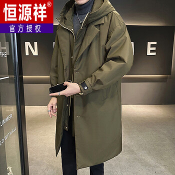 Hengyuanxiang mid-length men's down jacket winter high-end fashion brand fake two-piece hooded parka men's winter windbreaker jacket military green m