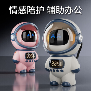 Xiaoai classmate intelligent robot ai bean bag deepseek voice dialogue wake-up children's toy alarm clock boy girl birthday gift ai large model new xiaoai white 14 core lifetime warranty ai large model