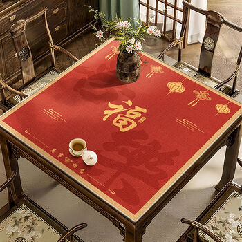 Fantasy chess and card room mahjong tablecloth playing cards square egg-beating table mat non-slip thickened hand stamped mahjong special mat fuqi hongyun crystal velvet tablecloth 60 60cm soft and comfortable crystal velvet