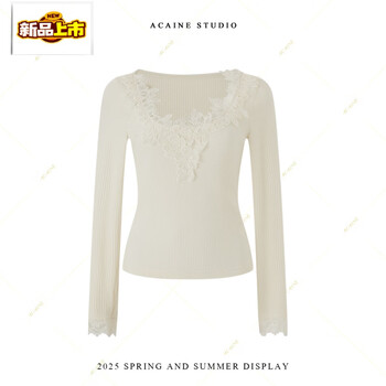 First diameter solid color long-sleeved floral knitted bottoming shirt for women in autumn layered french slimming top off-white xs