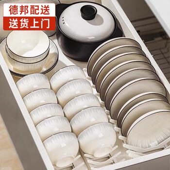 Xiyao tableware bowl home 2025 new bowl and plate set combination home moving new home bowl and plate ceramic underglaze color with small plate for 4 people 16-piece set