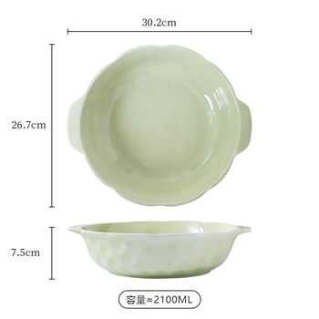 He jiagong large-capacity pickled fish large bowl 2023 new style maoxuewang boiled fish large soup basin household ceramic soup bowl large bowl 12-inch pickled fish (mint green)