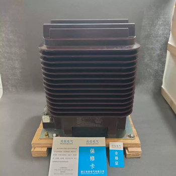 Shangrong lzzbj9-35q indoor dry type fully enclosed high voltage current transformer voltage manufacturer high precision lzzbj9-35