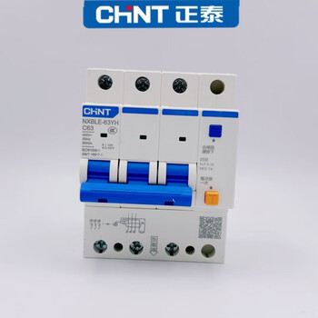 Chint leakage protector 100ma small size c type d type compact mini 0.1a 100ma d type 10a_1p+n