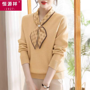 Hengyuanxiang mother's autumn and winter knitted sweater, western-style sweater, middle-aged and elderly women's clothing, autumn and winter new bottoming shirt, autumn long-sleeved top, yellow m, recommended within 105 catties