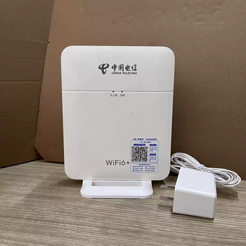 Second-hand zte g1612 slave equipment fttr sub-equipment fiber optic networking gateway wifi6+3000m complete accessories jiuxin g1612 telecom host + base + power