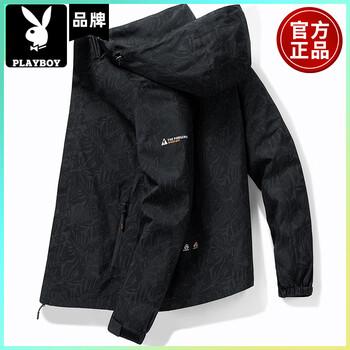 Playboy (playboy) camouflage outdoor charge top men's spring and autumn thin jacket men's windproof and waterproof mountaineering wear sports breathable jacket 2625 black 2xl recommended 140-155 catties