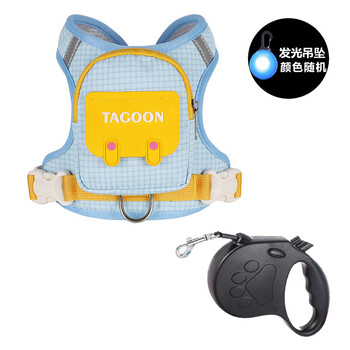 Peng mu small dog vest type dog leash bichon frize teddy schnauzer pet harness to prevent breakaway dog walking rope blue + 5 meters black basic retractable rope + night light_(night light color random xl code (recommended 25-40 pounds)