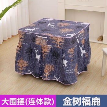 Square electric stove hood, fire tablecloth, anti-scalding protective cover, large apron (golden tree fulu) one-piece model, 75*75, height 65 (leather cover)