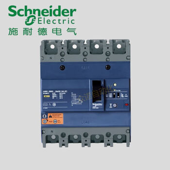 Schneider ezd leakage circuit breaker ezd160e4160eln plastic case 4-pole protector 250a100a 400a 4p