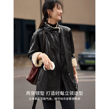 Xwi xinwei american retro velvet splicing leather jacket women's 2025 winter lace-up waist slim brown jacket black m one size