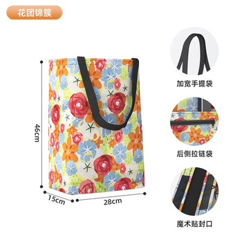 Yusenyi bold grocery shopping cart supermarket hand-pulled trolley cart portable folding trailer home artifact car small pickup express pure bag roses pure bag roses