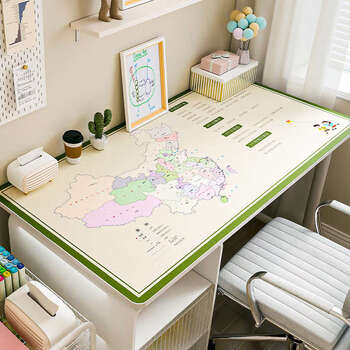 Yusenyi desk mat learning desk desk mat eco-friendly junior high school student computer countertop mat land and resources thickened 40x80cm