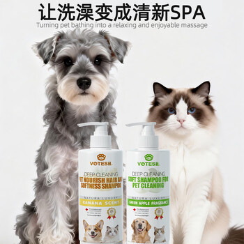 Votesil colorful series british pet shower gel for dogs and cats bathing, antibacterial, purifying, deodorizing and fragrant green apple