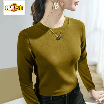 Chu diameter double-sided german velvet round neck outer pullover top for women in autumn and winter solid color bottoming shirt with slim thermal top t-shirt threaded warmth-mustard yellow s recommended 70-80 pounds